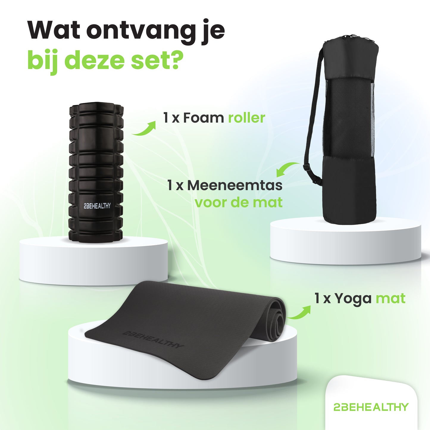 2BEHEALTHY® Yoga Mat extra dik & Foam Roller Combinatie set